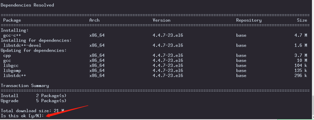 Linux系统怎么搭建C++开发环境