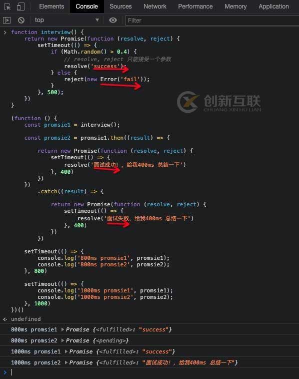 Nodejs异步编程中的Promise有什么作用