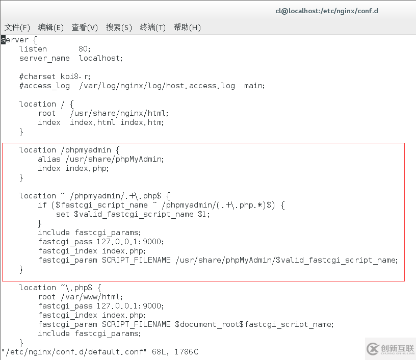 CentOS7中LNMP+phpmyadmin环境搭建的示例分析