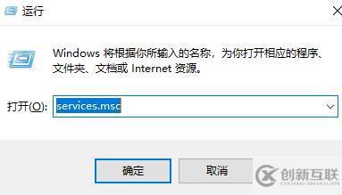 win11的xbox无法安装到磁盘如何解决