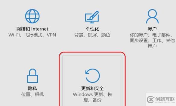 win11开发者预览打不开如何解决