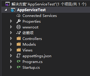 Docker如何使用Azure应用服务部署ASP.NET Core程序