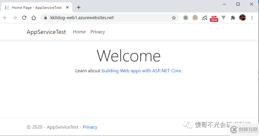 Docker如何使用Azure应用服务部署ASP.NET Core程序