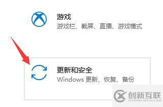 win11预览版已推送如何更新