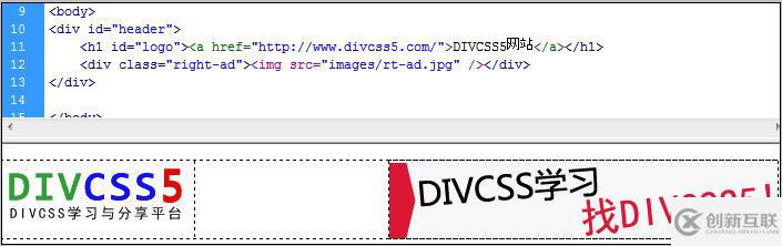 div css左右浮动布局的方法是什么