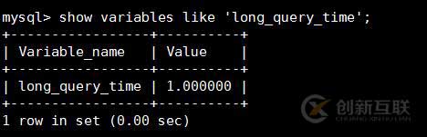 详解MySQL用户与授权、MySQL日志管理、数据乱码解决方案。