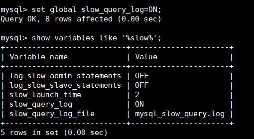 详解MySQL用户与授权、MySQL日志管理、数据乱码解决方案。