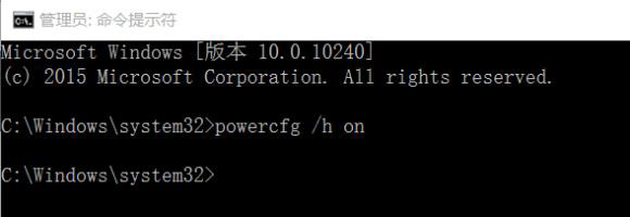 Win10蓝屏driver power state failure怎么解决