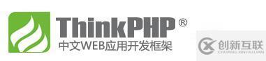 如何用PHP实现一个IP防火墙