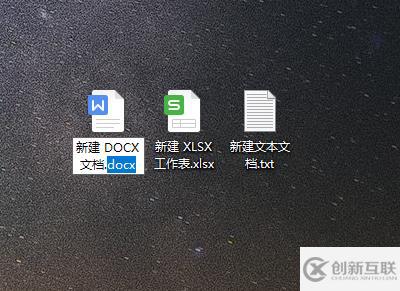 windows10怎么显示文件扩展名