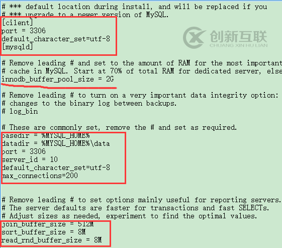 mysql5.7.17压缩包安装配置方法图文教程