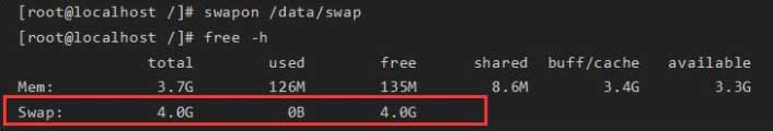 Linux云服务器怎么设置swap虚拟内存