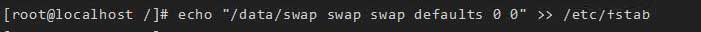 Linux云服务器怎么设置swap虚拟内存