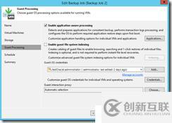 VEEAM9.5 Oracle 11g Windows 备份还原手册