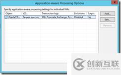 VEEAM9.5 Oracle 11g Windows 备份还原手册