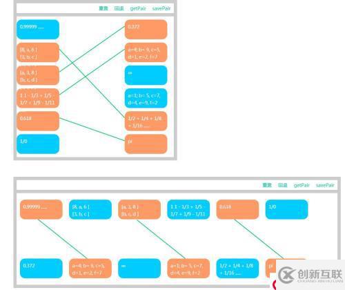 使用html5+canvas+Jquery实现的纯代码连线题