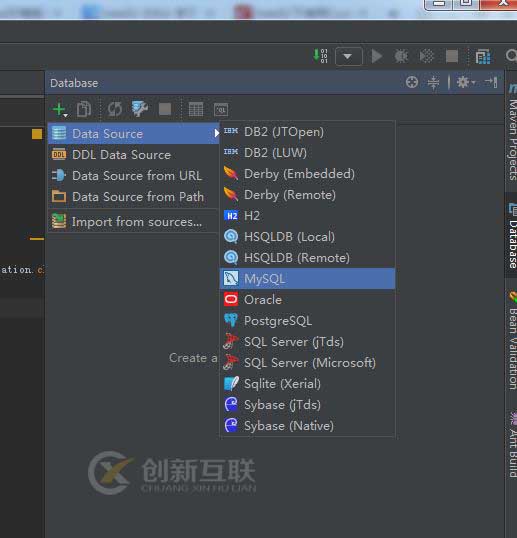 Intellij IDEA怎么通过数据库表生成带注解的实体类