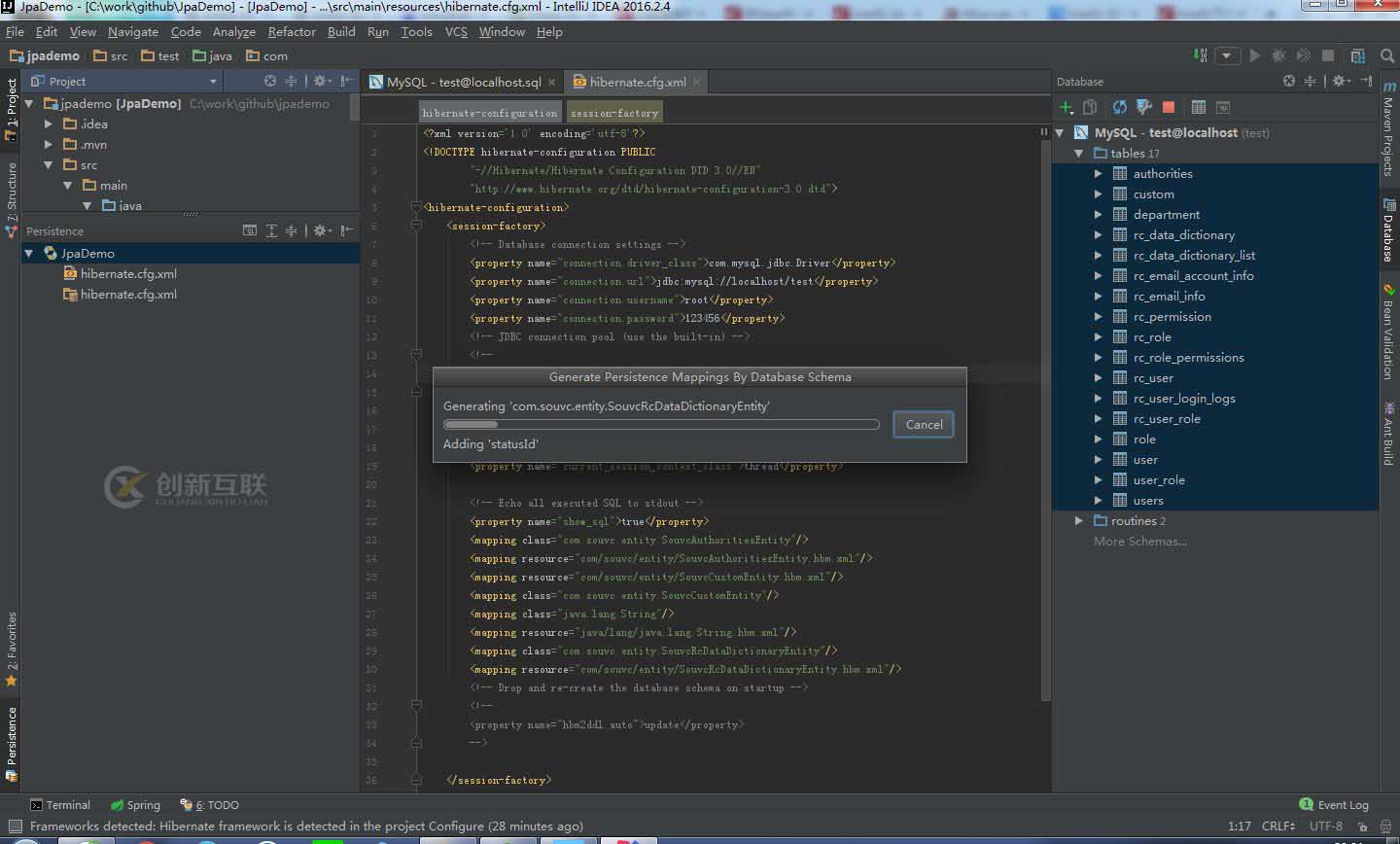 Intellij IDEA怎么通过数据库表生成带注解的实体类