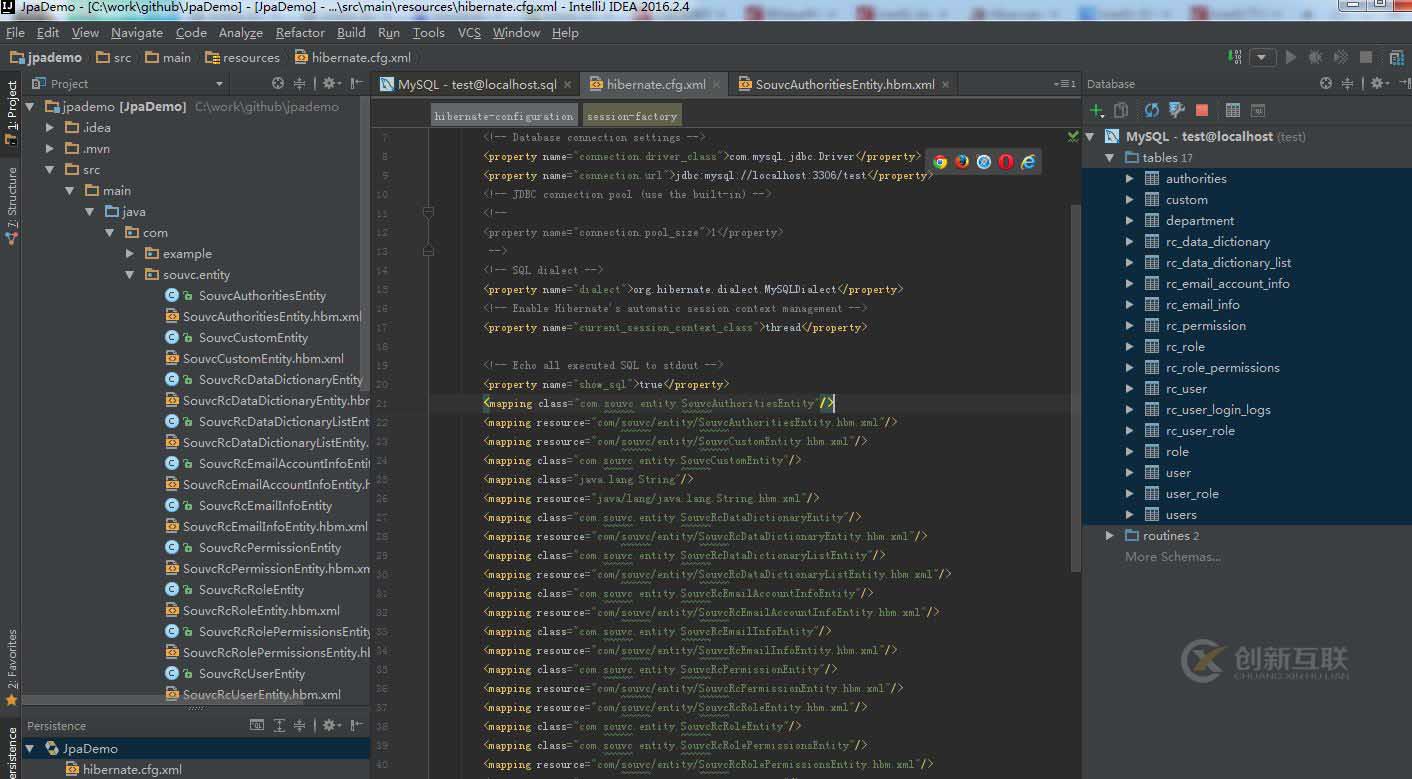 Intellij IDEA怎么通过数据库表生成带注解的实体类