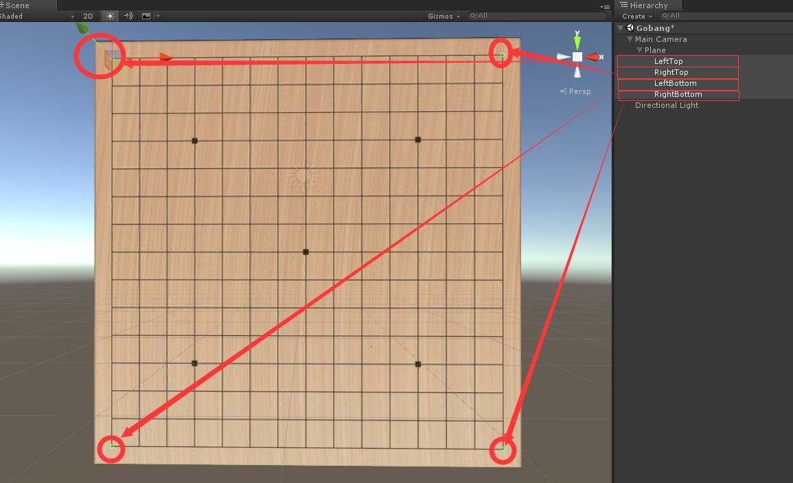 Unity3D如何实现五子棋游戏