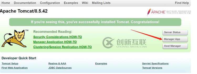 Tomcat的安装和基本使用方法