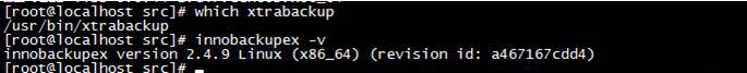 MySQL - Xtrabackup安装及所遇问题处理
