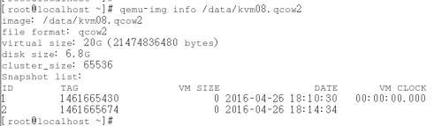 7、kvm虚拟机快照备份