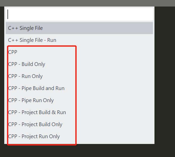 sublime搭建C/C++编译环境的示例