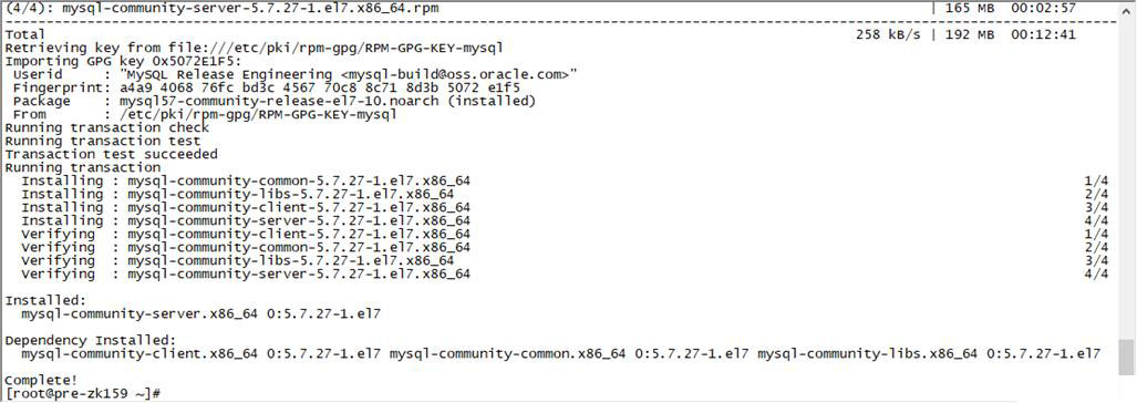 yum源安装MySQL及配置集群的详细教程