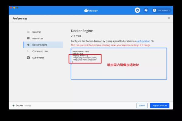 怎么安装配置Docker