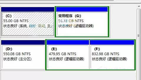 Windows 10不能访问移动硬盘提示参数错误怎么办