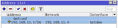 设置LAN和DHCP--从零开始学RouterOS系列01