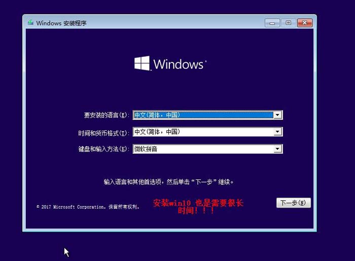 Hyper-v 实现桌面虚拟化