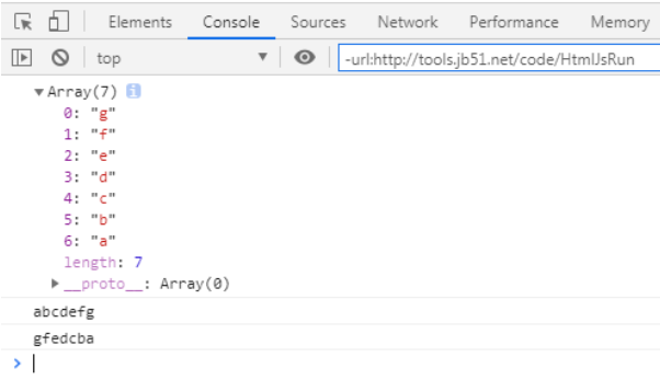 JavaScript字符串转换成数组的代码怎么写