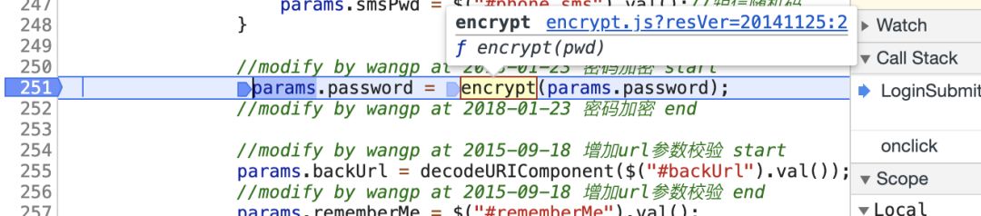 Python如何实现RSA加密