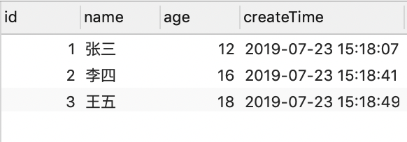 MySQL数据库事务与锁的原理和用法