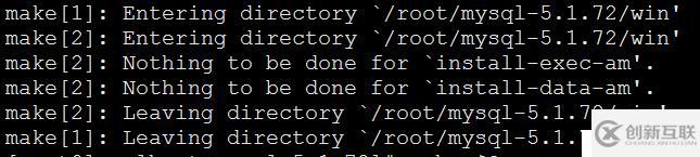 部署安装MySQL的实例详情