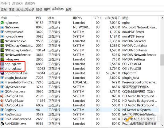 Nginx下请求本机另外Host很慢怎么办