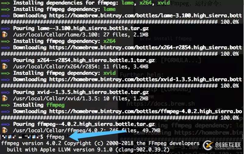 怎么在MAC系统中安装FFmpeg