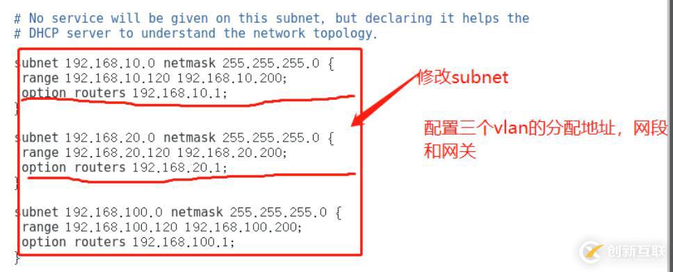 DHCP原理与配置（含DHCP中继实验）