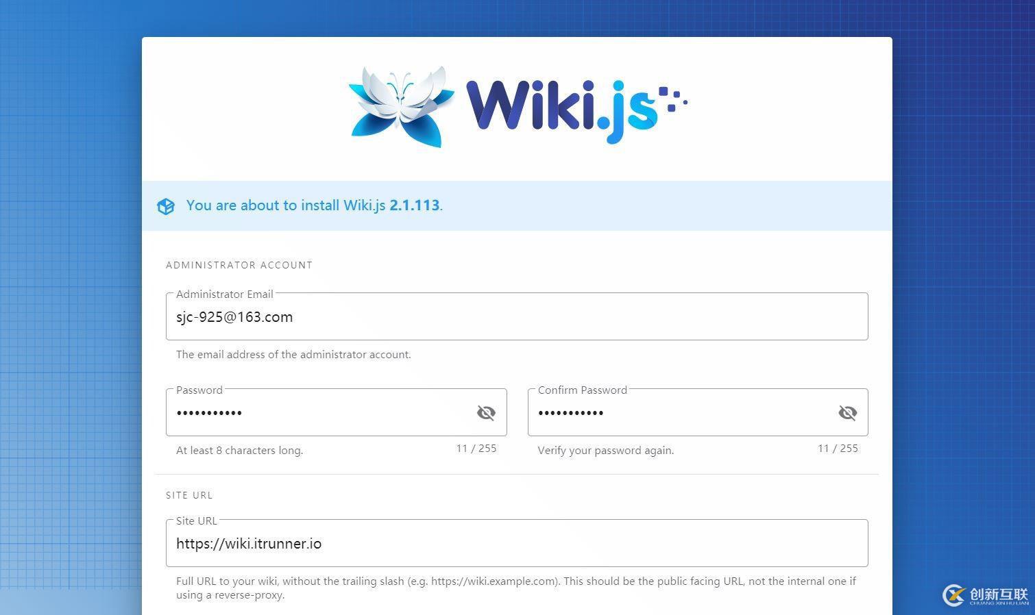 Wiki.js的安装和配置