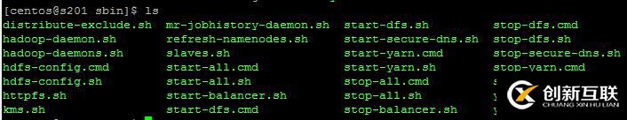 Hadoop公开课：完全分布式脚本分析