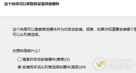 解决utf8编码中php导出CSV乱码的方法