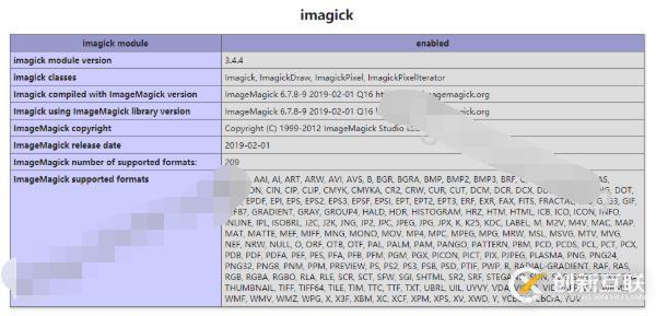 php7下载安装imagick扩展