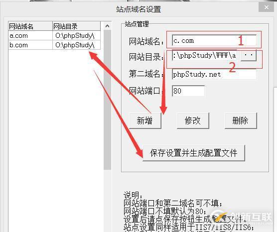 php里sql中文乱码怎么办