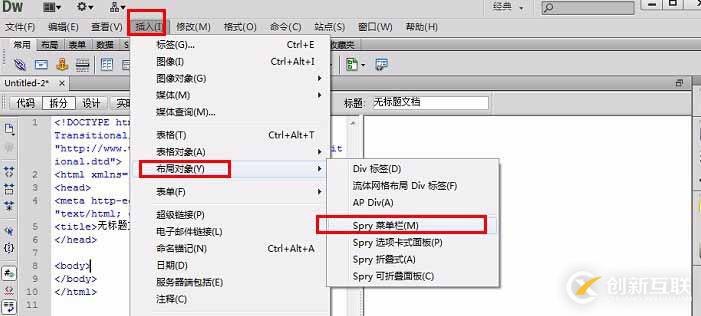 Redis数据结构之跳跃表是什么