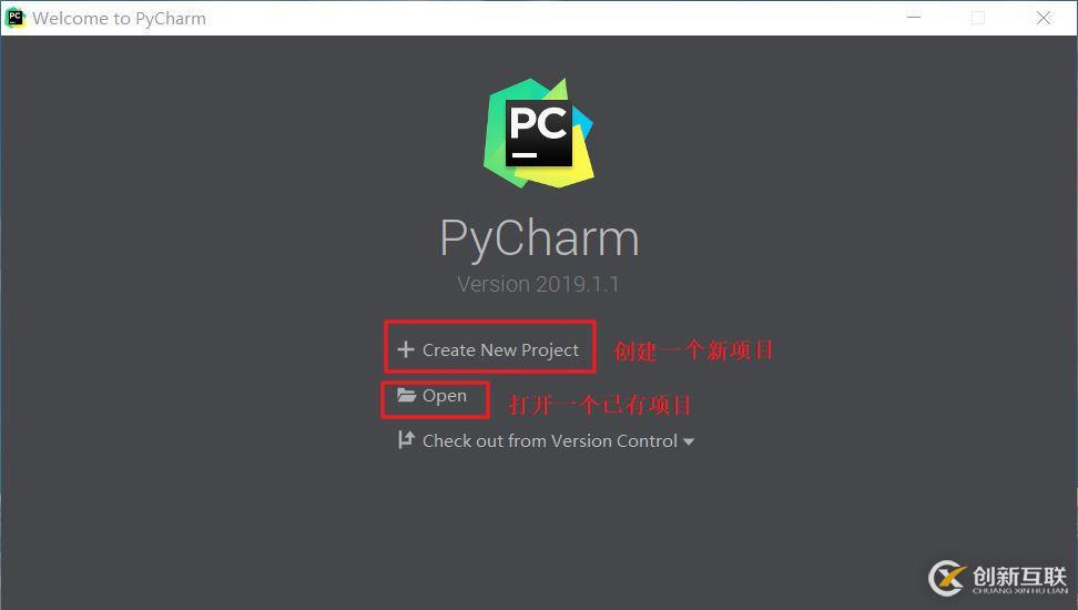 win7系统如何安装python