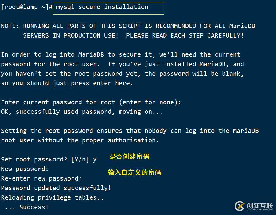 Nginx如何实现动静分离