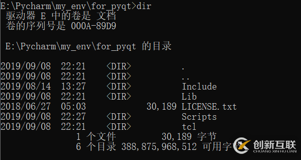 怎么在virtualenv中创建Python环境