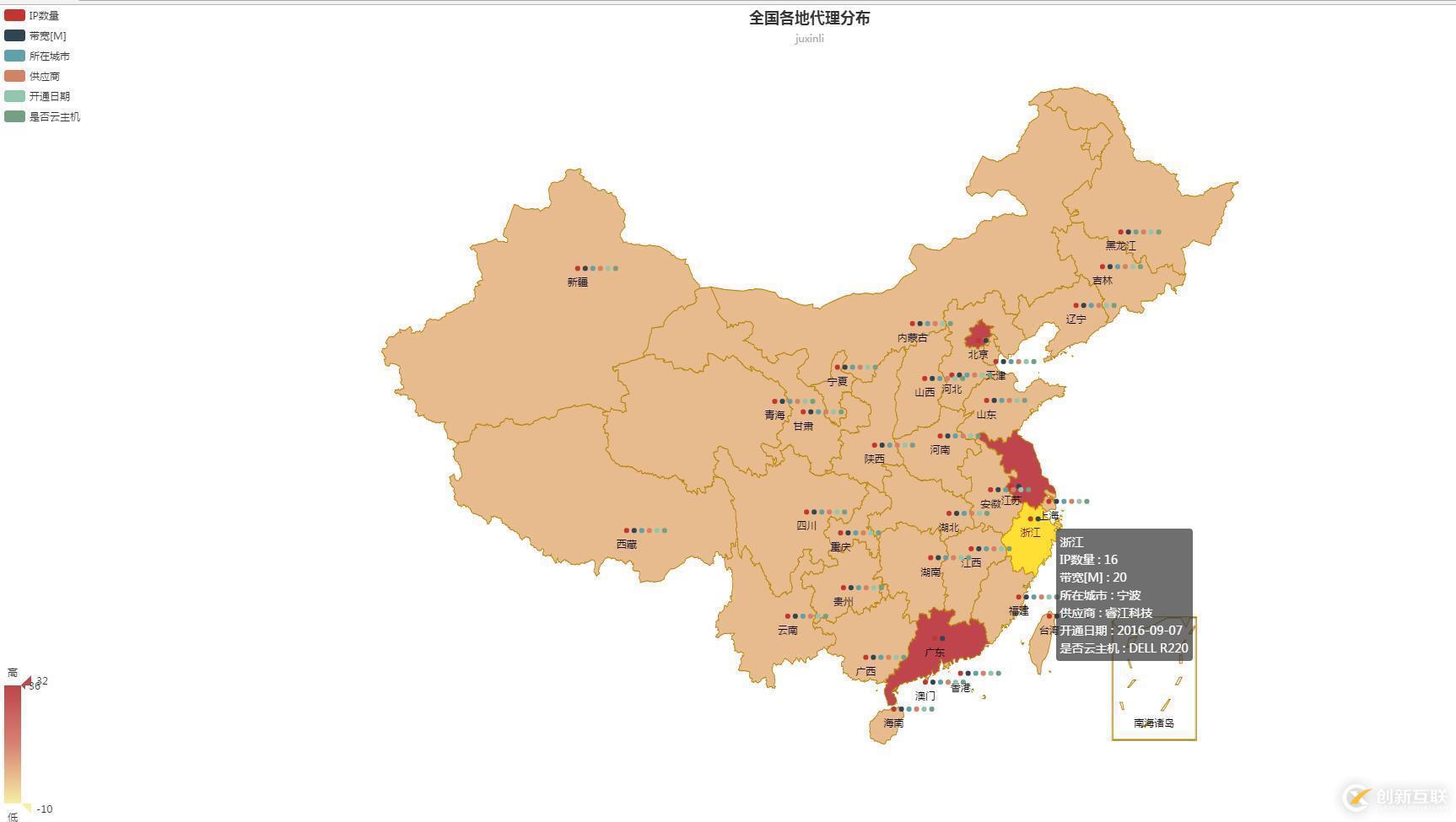 echarts   js 模板制作 地图 案例分享